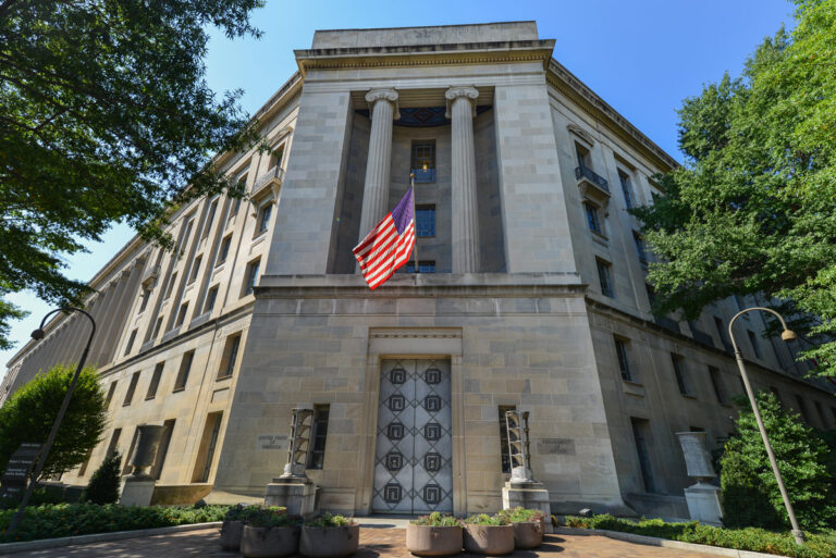 Department of justice building in Washington D.C.